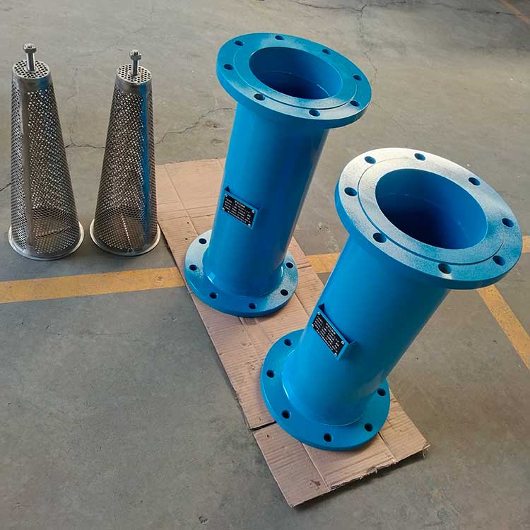 管道過濾器HY-GDL200-1