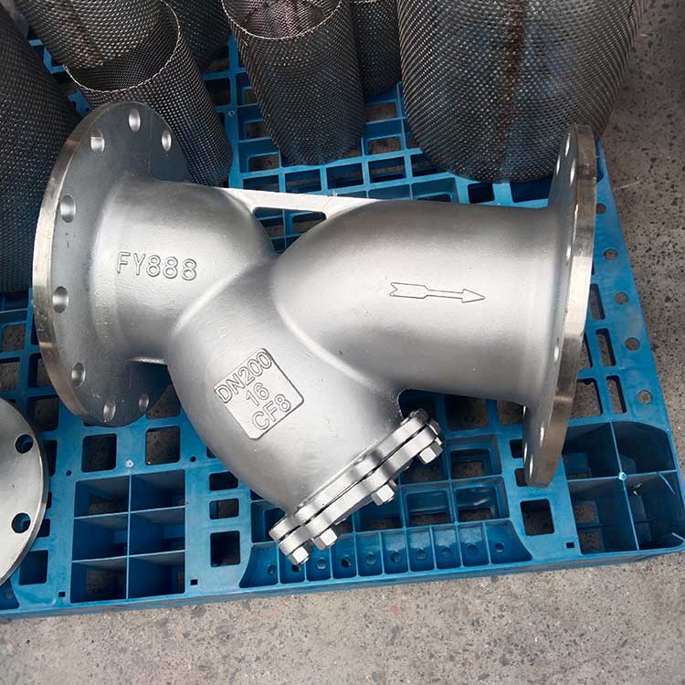 GL41W-16P-DN200-Y型過(guò)濾器-(5)