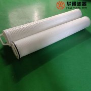 華豫HF40PP040C01工業冷卻水大流量保安過濾器